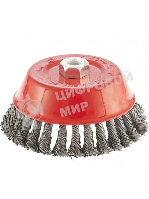 Щетка Matrix для УШМ, 150 мм, М14, Чашка, крученая проволока 0,8 мм