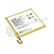 Аккумуляторная батарея Li3834T43P6h726452 для ZTE Blade V2 Lite, Q509T 3.8V 3400mAh