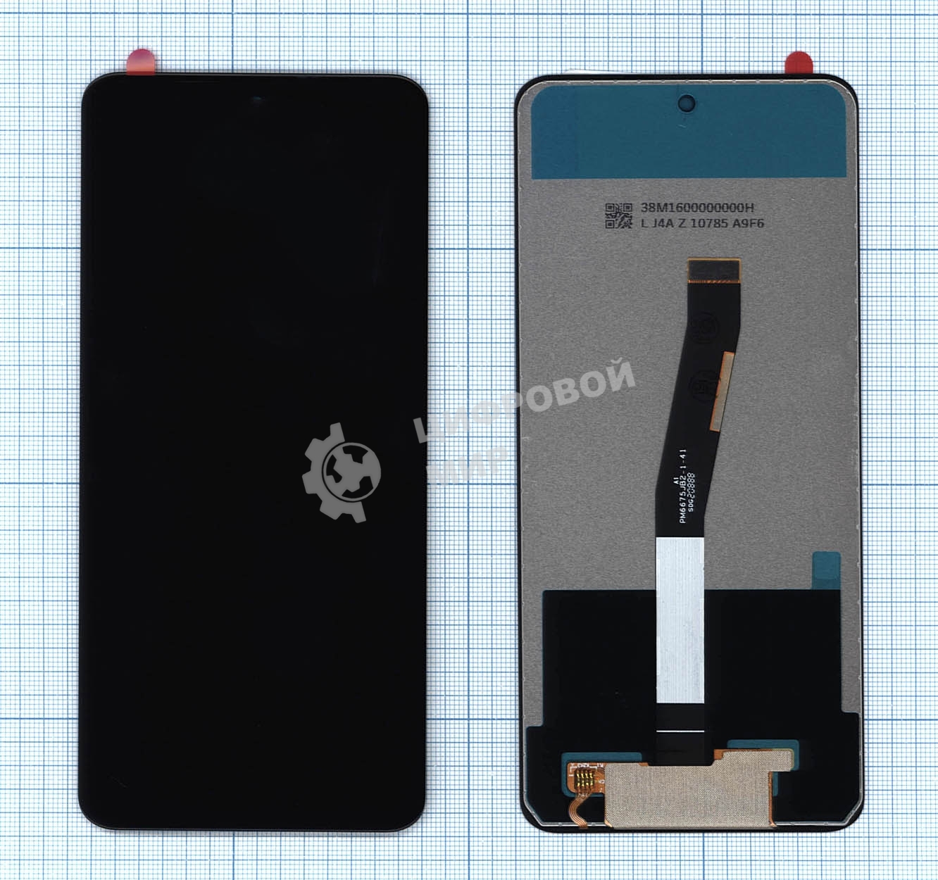 Дисплей для Xiaomi Redmi Note 9S, Redmi Note 9 Pro в сборе с тачскрином (copy) черный