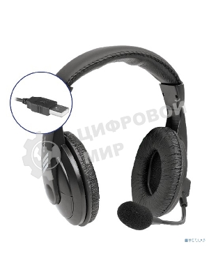 Гарнитура Defender Gryphon 750U чёрный, проводная