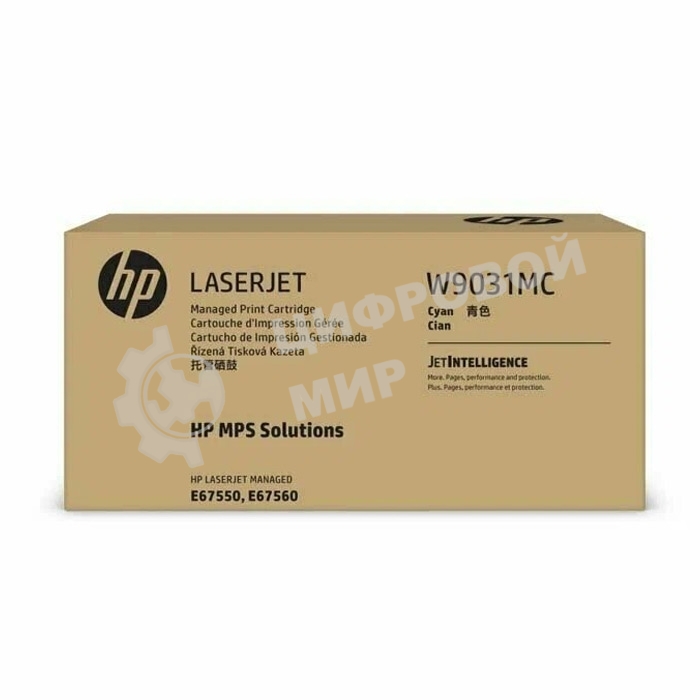 Картридж лазерный МПС HP 657MC голубой (28000 стр)