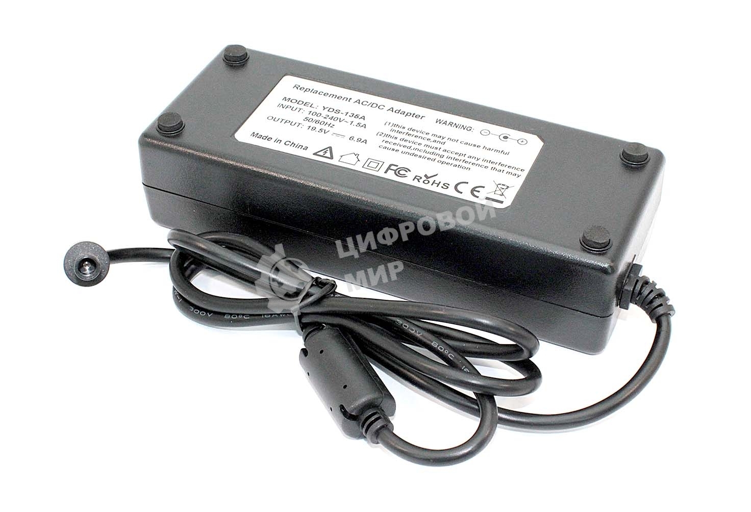 Блок питания (сетевой адаптер) для ноутбуков HP 19.5V 6.9A 7.4x5.0 OEM