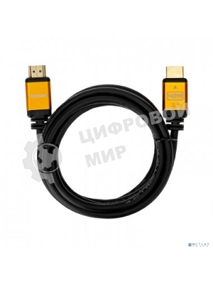 Кабель Rexant HDMI - HDMI 2.1 длина 3 метра GOLD