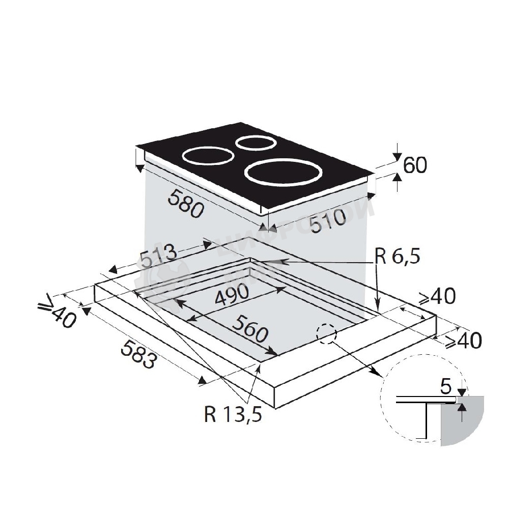 Индукционная варочная панель Brandt, 4 варочных зоны, 14 уровней мощности, индикация остаточного тепла, таймер, Ultraboost, белый