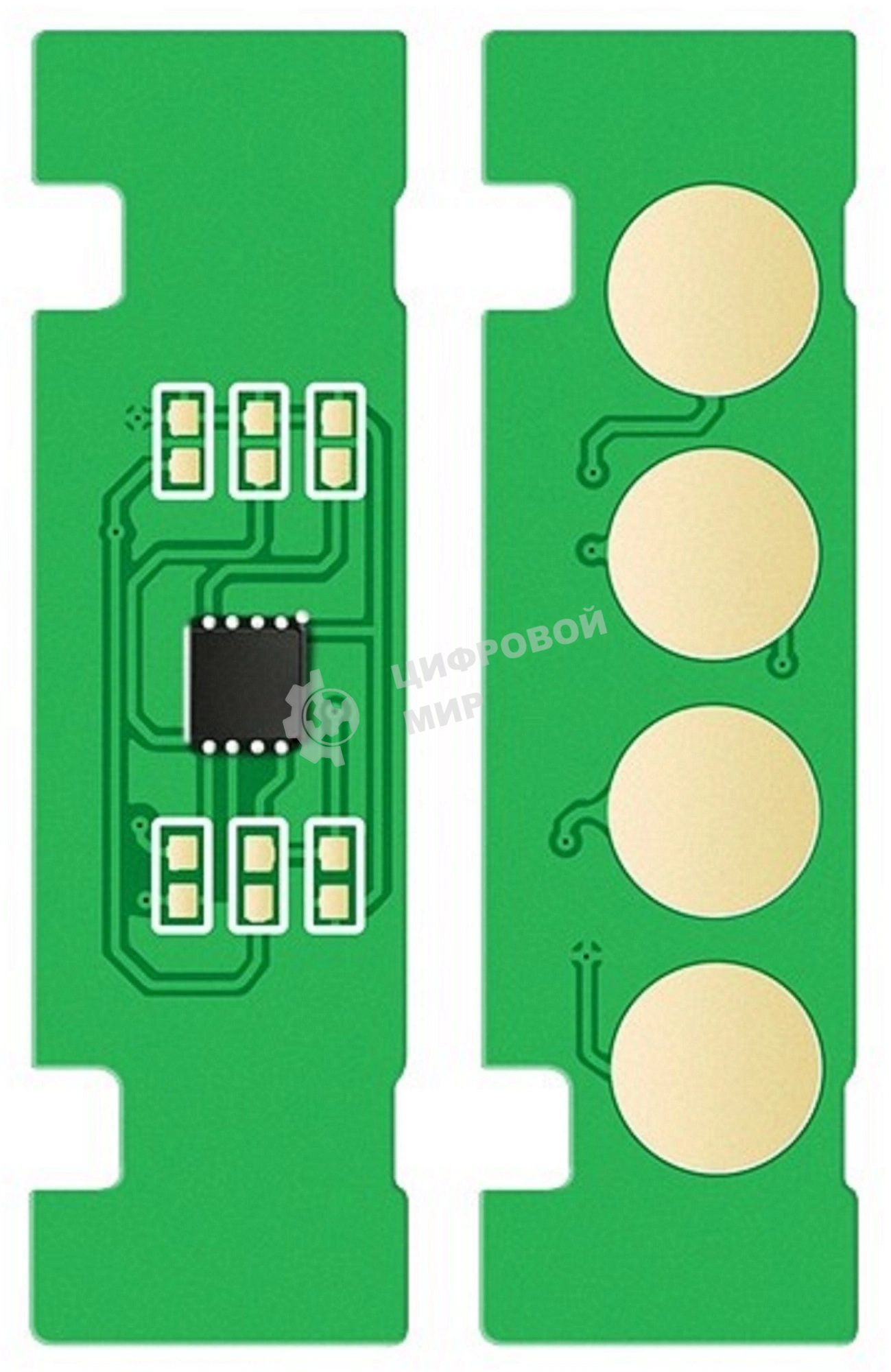 Чип тонер-картриджа Cactus CS-CHIP-H-W2072A (117A/W2072A) желтый 700 стр