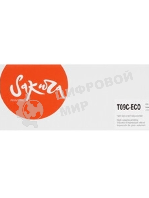 Картридж Sakura T09C (3019C006) для Canon, голубой, 5900 к.
