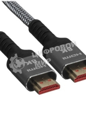 Кабель iOpen HDMI 19M/M,ver. 2.1 8KX60Hz (Econom) оплетка 5m ACG859B-5.0