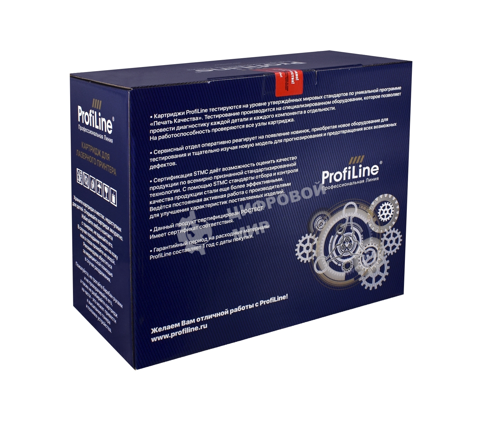Драм-картридж Profiline PL-78C0ZK0 для принтеров Lexmark LaserPrinter-LaserPrinterCS421/CX421/CS521/CX522/CS622/CX622/CX625/C2425/MC2425/C2535/MC2535/MC2640 Drum 125000 копий