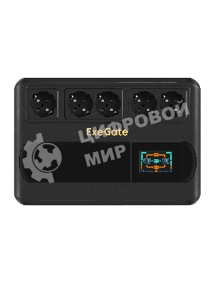 Источник бесперебойного питания ExeGate NEO Smart BU-800.LCD.AVR.5SH / 800 ВА / 480 Вт / 5 x CEE 7 (евророзетка)