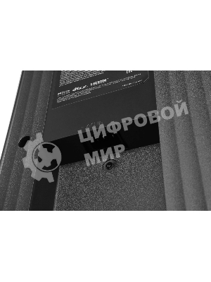 Телевизор Xiaomi 75