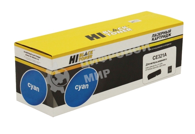 Картридж HP CLJ Pro CP1525/CM1415 (Hi-Black) № 128A, CE321A, C, 1,3K