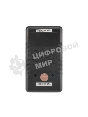 Мультиметр MASTECH M832