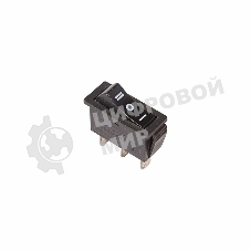 Выключатель клавишный Rexant 250V 10А (3с) ON-OFF-ON черный с нейтралью