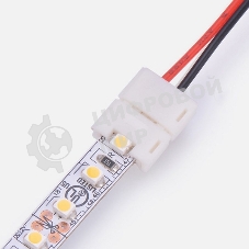 Коннектор питания для одноцветных светодиодных лент шириной 8 мм 120 диодов/метр LAMPER