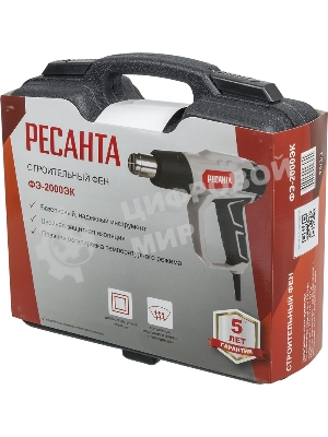 Фен технический Ресанта ФЭ-2000ЭК 2000Вт темп.50/50-550/50-550С