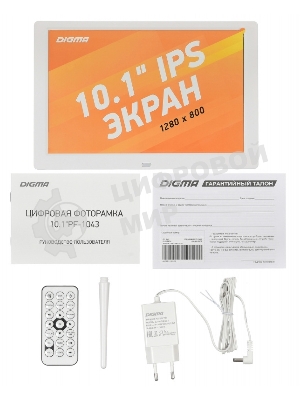 Фоторамка Digma 10.1