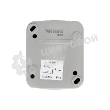 Выключатель двухклавишный Kranz Mini OG OG IP54, о/у, серый