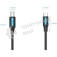 Кабель Vention USB 2.0 Type C M/BM - 1 м