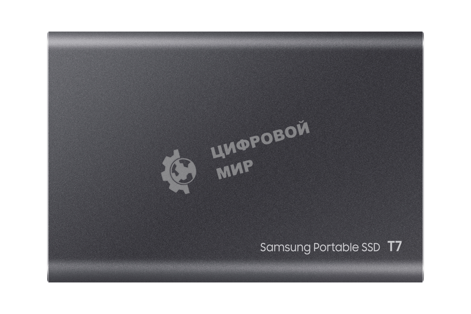 Внешний SSD Samsung T7, 2TB, USB 3.2 Gen 2 Type-C, R/W 1050/1000, титан