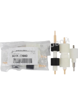 Комплект роликов Xerox WC4110/DC250/Phaser 5500