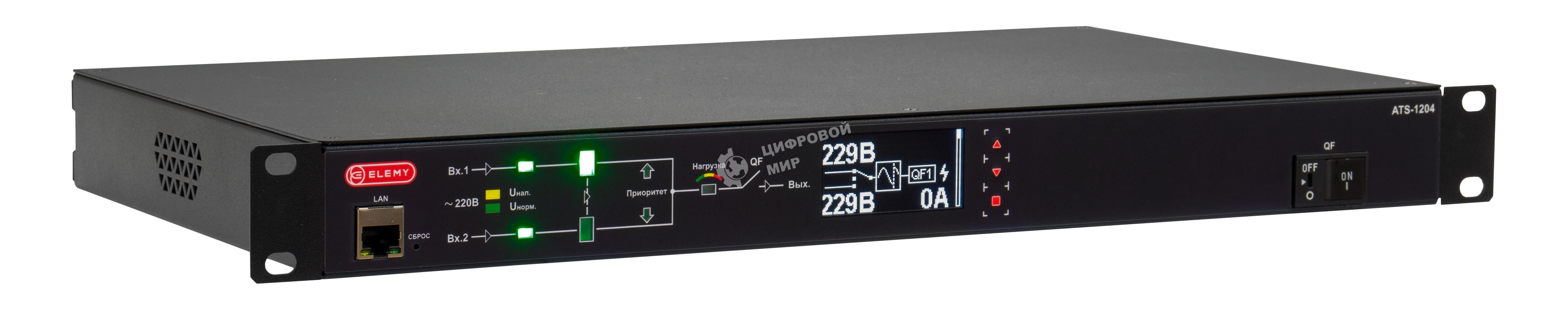 Автоматический ввод резерва ELEMY RACK ATS, 1U, 220В, 16А, OLED, Ethernet, in (2) C20, out (1) C19 (9) C13