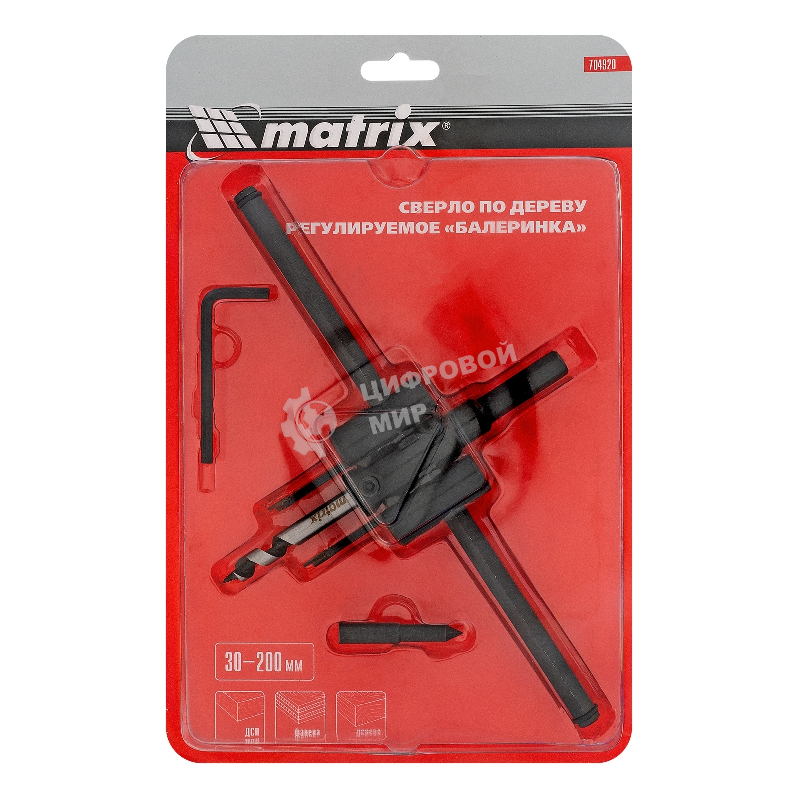 Сверло Matrix по дереву регулируемое Балеринка