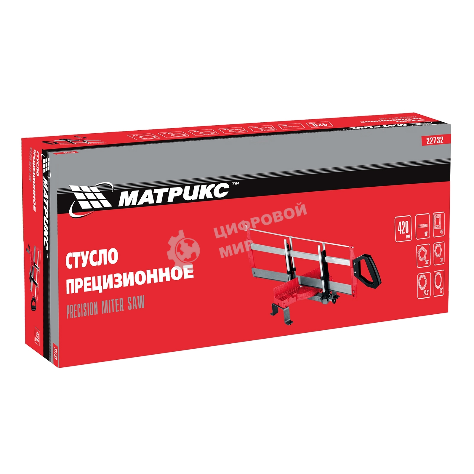 Стусло Matrix, 420 мм, прецизионное MАТРИКС