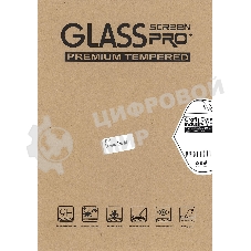 Защитное стекло для Lenovo Tab M7