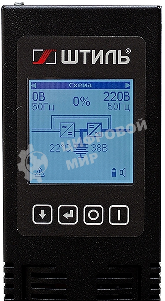 Источник бесперебойного питания Штиль STR1103TLD 2700Вт 3000ВА черный без батареи