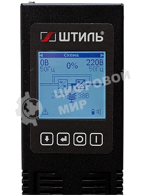 Источник бесперебойного питания Штиль STR1103TLD 2700Вт 3000ВА черный без батареи