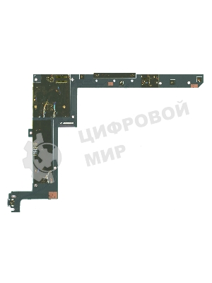 Материнская плата для Asus T305CA 8G/I5-7Y54