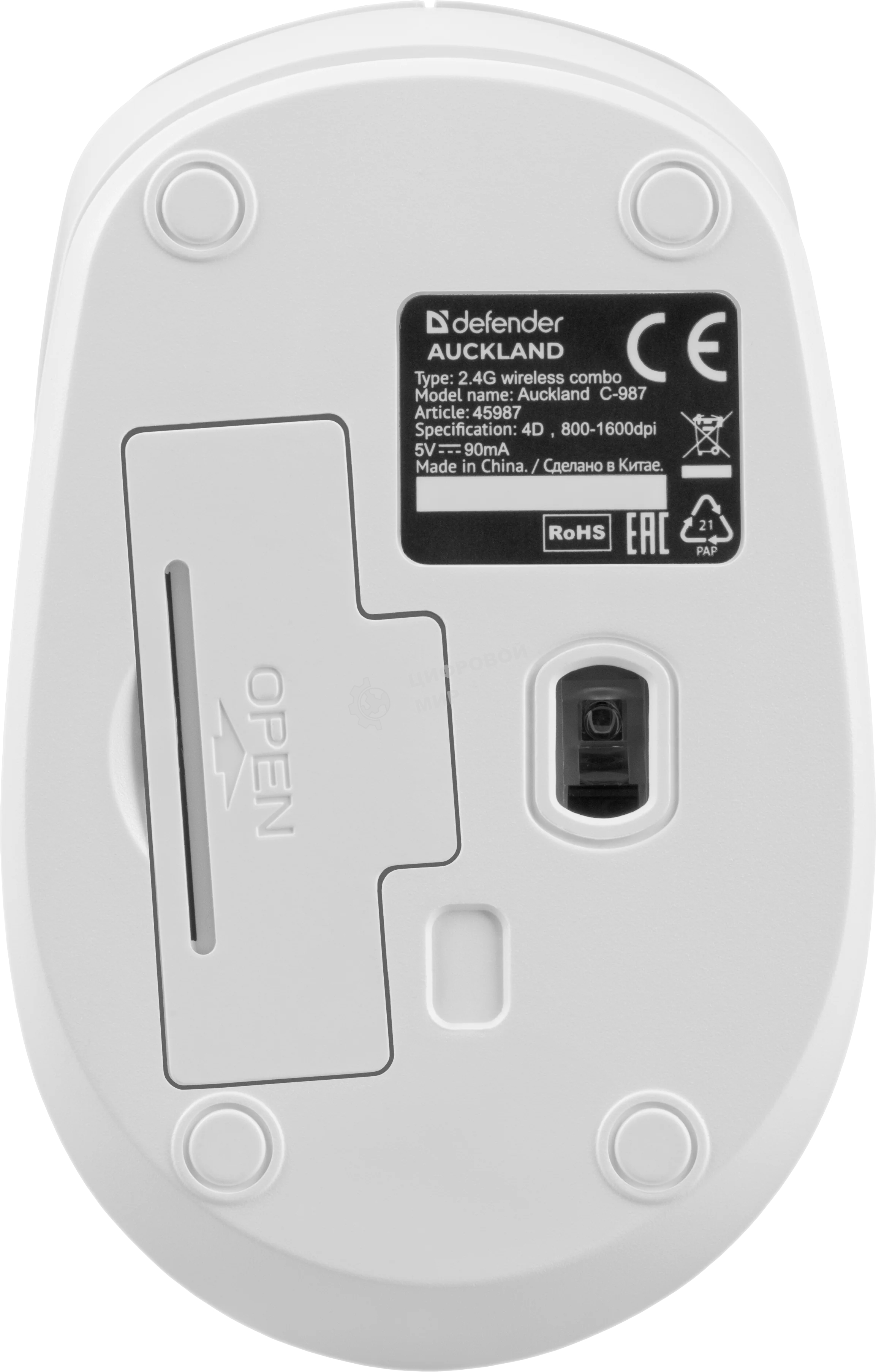 Комплект клавиатура + мышка Defender AUCKLAND C-987 RU белый