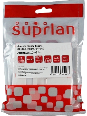 Панель Suprlan 10-0334-1, лицевая со шторкой 80x80, 2xKeystone ABS пластик, белый