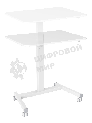 Стол для ноутбука Cactus VM-FDS102 столешница МДФ белый 80x60x122см (CS-FDS102WWT)