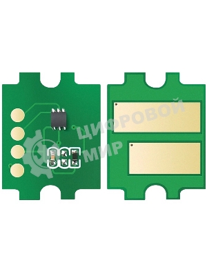 Чип тонер-картриджа Cactus CS-CHIP-KY-TK-8115K (TK-8115K) черный 12000 стр