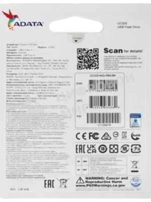Флешка USB ADATA UC320 (UC320-64G-RBK/BK), 64Gb, USB 3.2, R/W 100/30, черный