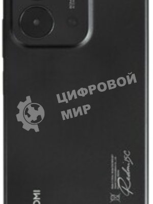 Смартфон Xiaomi Redmi 15C 4/128Gb черный