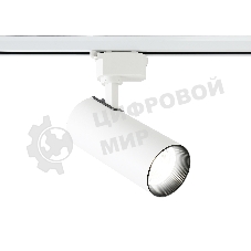Трековый светодиодный светильник Ambrella light GL5822 WH белый LED 24W 4200K 24°