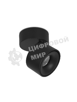 Светильник Ambrella light TN269 SBK черный песок LED 4200K 7W D75*83