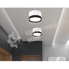 Светильник Ambrella light TN52353 WH/BK белый/черный GX53 max 12W D82*50