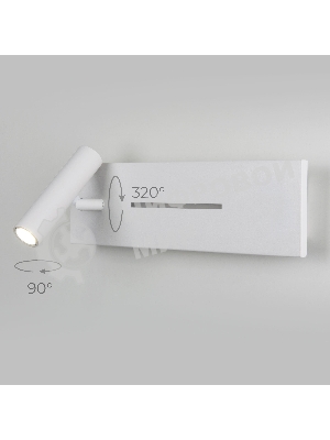 Светильник настенный светодиодный Tuo LED MRL LED 1117 белый