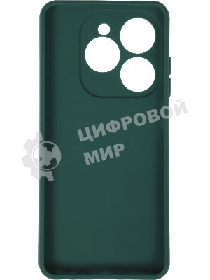 Чехол (клип-кейс) BoraSCO для Tecno Spark 20/20C/Go 2024/Pop 8 Microfiber Case зеленый опал