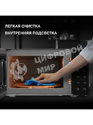 Микроволновая печь Hyundai HYM-D3030 черный, 20 л, 700 Вт, переключатели - сенсор