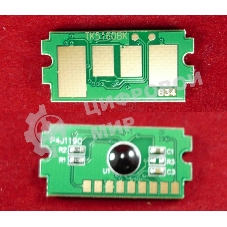 Чип ELP для Kyocera Ecosys P7040cdn (TK5160K) черный 16K (Китай)