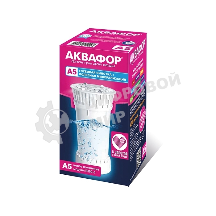 Картридж Аквафор A5,ресурс 350л