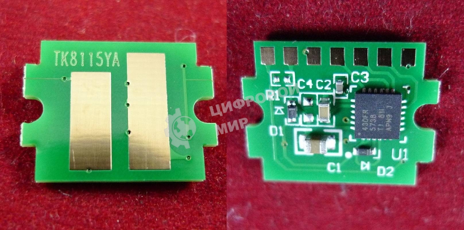 Чип для Kyocera Ecosys M8124cidn/M8130cidn (TK-8115Y) Yellow 6K (ELP Imaging)