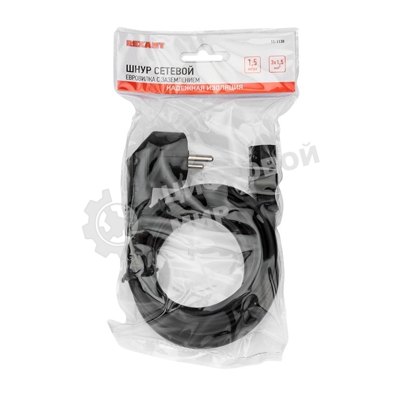 Шнур сетевой Rexant евровилка угловая - евроразъем С13, кабель 3x1,5 мм², длина 1,5 м., черный (PVC пакет)