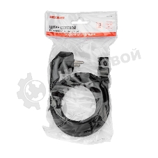 Шнур сетевой Rexant евровилка угловая - евроразъем С13, кабель 3x1,5 мм², длина 1,5 м., черный (PVC пакет)