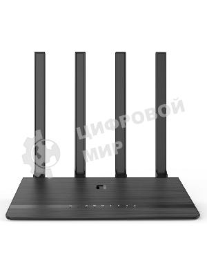 Маршрутизатор Wi-Fi 1200MBPS 1000M DUAL BAND N2 NETIS