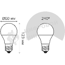 Лампа светодиодная Gauss 16Вт цок.: E27 шар 220B 3000K св. свеч. бел. теп. A60 (упак.: 10 шт) (102502116)